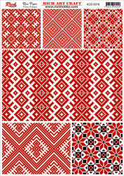 8316 PİRİNÇ DEKUPAJ KAĞIDI (Rice Paper)